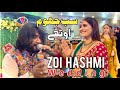 Kitni Makhmor Hai Tmhari Akhein | Saqlain Musakhelvi | Zoi Hashmi Wedding 2022