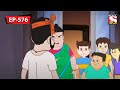 কলিং বেল | Nut Boltu | Bangla Cartoon | Episode - 576