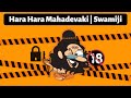 Quarantine with Swamiji | Hara Hara Mahadevaki | Whatsapp Swamiji | Swamiji