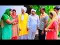 #बिगड़ते हुए #रिश्ते तलाक का #फैसलाl#haryanvi #natak #rajasthani #comedy #episode |#Anmol video