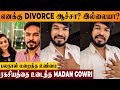 Madan Gowri 1st Time Reveals About His Divorce With Wife Nithya Kalyani News - Latest Video Weddding