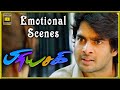 Priyasakhi Tamil Movie | Emotional Scenes part 01 | Madhavan | Sadha