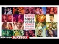 TOP 20 MOST-VIEWED SONGS OF THE DECADE |★ Best Songs From (2010-2019) ★ | Video Jukebox