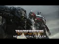 ட்ரான்ஸ்ஃபார்மர்ஸ் : ரைஸ் ஆஃப் தி பீஸ்ட் | Official Tamil Trailer (2023 Movie)