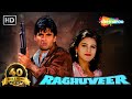 Raghuveer {HD} - Bollywood Action Movie - Sunil Shetty - Shilpa Shirodkar  - With Eng Subtitles