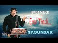 Enai Thedi..🎈🎈என்னைத் தேடி..| SP.SUNDAR |Lyrics:XAVIER ❤️... Music : DINESH ANTONY  | SPS Dearagam..