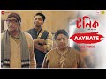 Aaynate - Full Video | Tonic | Dev Adhikari | Anupam Roy | Jeet Gannguli