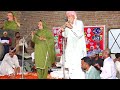 Bali Jatti Desi Song - Outstanding Performance - Punjabi Telent - Folk Music