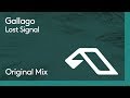 Gallago - Lost Signal