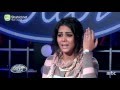 Arab Idol - تجارب الاداء - أبتسام تسكت