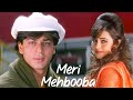 Meri Mehbooba | Zara Tasveer Se Tu Nikal Ke Samne Aa | Kumar Sanu | Alka Yagnik | Pardes (1997)