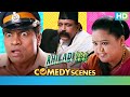 Khiladi 786 - Best Comedy Scenes | Akshay Kumar, Mithun Chakraborty, Himesh Reshammiya, Johnny Lever