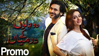 Yeh Ishq Hai - Do Dilon Ke Darmyan - Promo | A Plus ᴴᴰ Drama |