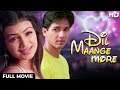 Dil Maange More Full Movie- Romantic Comedy |Shahid Kapoor, Ayesha Takia, Soha Ali Khan, Tulip Joshi