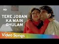 Tere Joban Ka Main (HD) | Maidan-E-Jung (1995) | Akshay Kumar | Karishma Kapoor | Bollywood Song