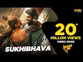Sukhibhava HD Full Video Song | NRNM | Rana Daggubatti | Kajal Agarwal | Anup Rubens | Teja