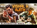 Vishal and Ajith Blockbuster Movie HD | 2020 South Indian Hindi Dubbed Movies | Mango Indian Films