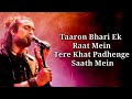 Zindagi Kuch Toh Bata (Slowed+reverb) Full Songwith LYRICS Pritam | Salman Khan | BajrangiBhaijaan