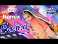 DJ Remix , Balama DJ Song , Rekha Shekhawat , Marwadi DJ Song , HD Video , Alfa Music Rajasthani