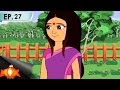 Nix - Je Sob Pare - জে সব পারে - Episode-27 - Nix Aar Appu