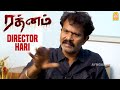 Director Hari Rathnam Special Interview | Vishal | DSP | Samuthirakani | Priya
