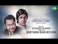Carvaan Classic Radio Show | 20 Times Kishore Kumar Sang For Amitabh Bachchan | Pag Ghungroo Baandh