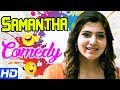 Samantha | Samantha Comedy scenes | Kaththi comedy scenes | Neethane En Ponvasantham Comedy scenes