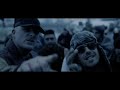 BONEZ MC & RAF CAMORA PALMEN AUS GOLD