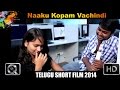 Naaku Kopam Vachindi | Comedy Telugu Short Film | by iQlik Movies