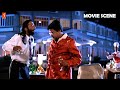 എന്നാണോ ഈശ്വരാ എന്റെ സെർവന്റ്സ് നന്നാവാ | malayalam comedy scene | Dileep | Kuberan |