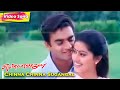 Chinna Chinna Sugangal vazhkaiyiley HD | | Madhavan Sneha Songs | Ennavale Movie