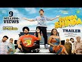 Shinda Shinda No Papa | Trailer | Gippy Grewal | Hina Khan | Shinda Grewal | 10th May 2024