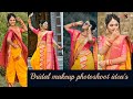 Indian Bride Photoshoot Ideas | Poses & Ideas | Marathi wedding Bride | Shades of Shiva