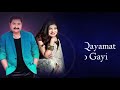 Ek Nazar Dekha Tujhe Aur Teri Chahat Ho Gayi Romantic Lyrical Song |Kumar Sanu||Alka Yagnik|