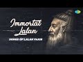 Immortal Lalan | Songs Of Lalan Fakir | Sabai Bole | Arati Mukherjee | Pratima Banerjee | বাংলা গান
