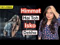 Pet Explained In Hindi | Deeksha Sharma