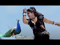 डेरा में आवे तो रे छोरा  ~ Rani Rangili सुपरहिट सांग ~ Dera Me Aave To Re ~ Rajasthani DJ Song 2022