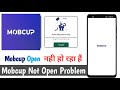 Mobcup Open Nahi Ho Raha Hai|Mobcup Not Working|Mobcup Working App |