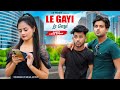 Le Gayi Le Gayi | Dil To Pagal Hai | Cute funny Love Story | Ft. Ruhi & Kingshuk | Ruhi Official