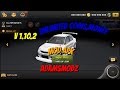 Carx drift racing mod apk v1 11 0 unlimited coins money