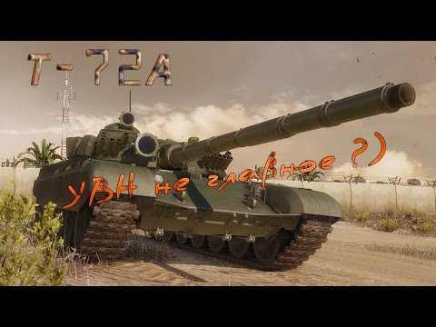 какая техника есть в арморед какая техника есть в арморед