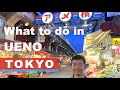 A Must See Area in Tokyo for Sight Seeing ♢ What's in Ueno, Tokyo