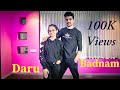 Daru Badnaam | Kamal Kahlon & Param Singh | One Take | Akash Pitekar Choreography | WDS