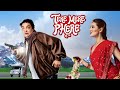 Tere Mere Phere Full HINDI Movie - लोटपोट धमाल BOLLYWOOD COMEDY MOVIE - Vinay Pathak - Riya Sen