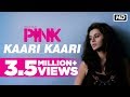 Kaari Kaari: PINK Movie| Qurat Ul Ain Balouch | Amitabh Bachchan | Shoojit Sircar | Taapsee Pannu