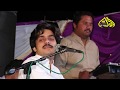 Aj Wat Mahi Bahoon Yaad Ay Singer Muhammad Basit Naeemi