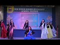 Chammak Challo Songs || Don Bosco Higher Secondary School Silchar || Teacher's day Special ||Ep2