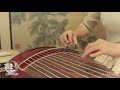 [Guzheng] Nghìn năm (OST Thiên Kê Chi Bạch Xà Truyền Thuyết) - Ngọc Diện Tiểu Yên Nhiên