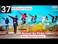 NEW NAGPURI SADRI DANCE VIDEO 2020 || School ke piche || BSB Crew Jamshedpur || Santosh Daswali