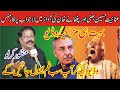 Manzoor Hussain Kirlo New Funny Song || Inait Hussain Bhatti Song || Mazaya Video | ASK Movies 58/GD
